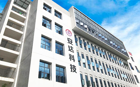 安达科技